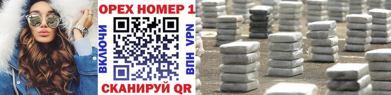 Cocaine 97%  Большой Камень 