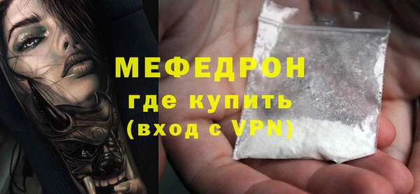 наркотики Белоозёрский