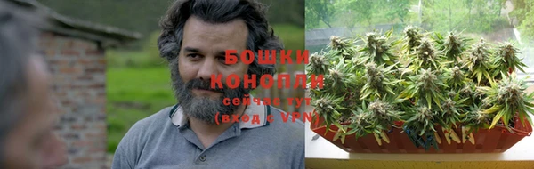 амфетамин Богородицк