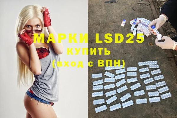 apvp Балахна