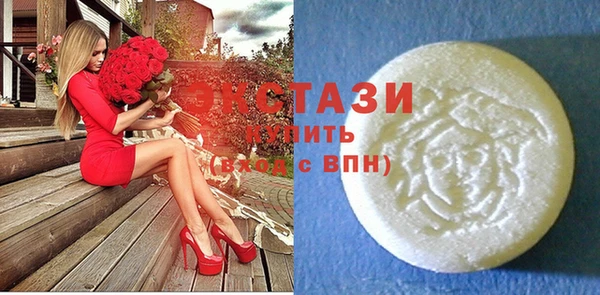 не бодяженный Белокуриха