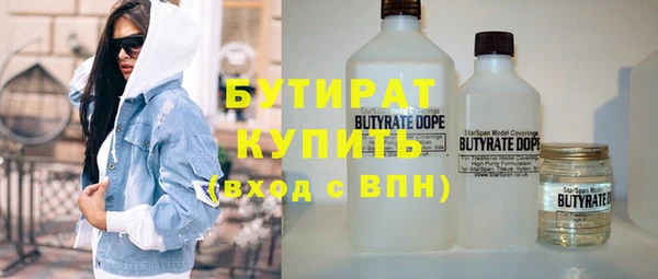не бодяженный Богданович