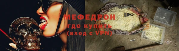 не бодяженный Белокуриха