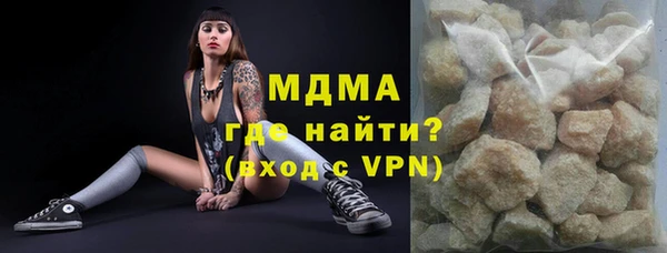 не бодяженный Белокуриха