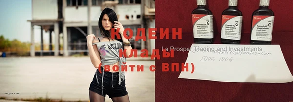 не бодяженный Белокуриха