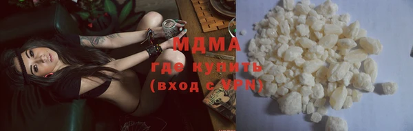 наркотики Белоозёрский
