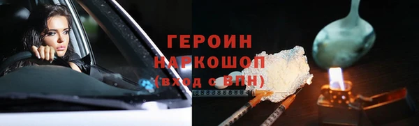 прущая мука Беломорск
