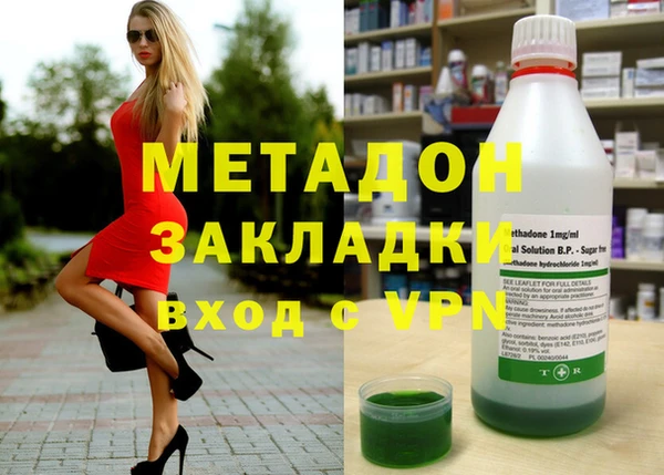 наркотики Белоозёрский
