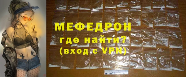 наркотики Белоозёрский