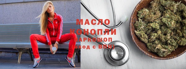 apvp Балахна