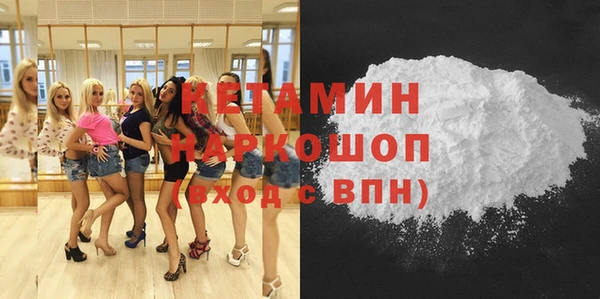 не бодяженный Белокуриха