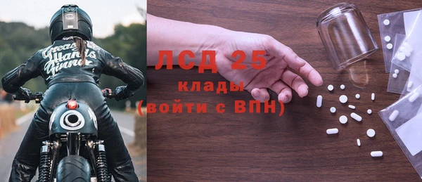 не бодяженный Белокуриха