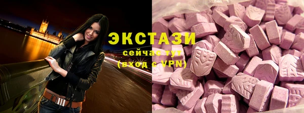 прущая мука Беломорск