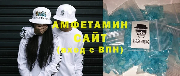 не бодяженный Белокуриха