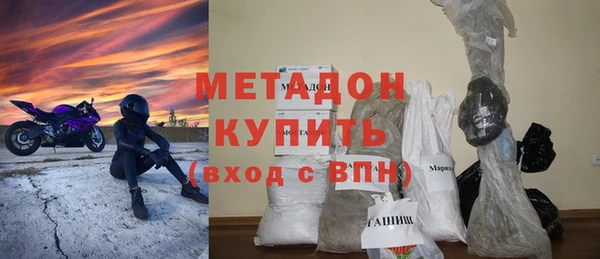 прущая мука Беломорск