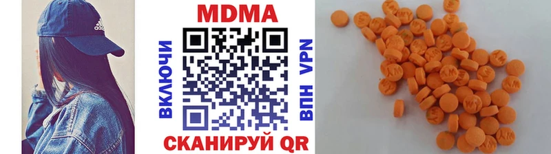 blacksprut рабочий сайт  цены   Большой Камень  MDMA кристаллы 